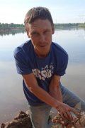 Василий