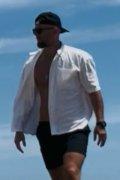 Vik