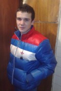 Romka