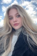 Лина