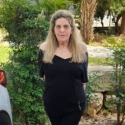 אביטל