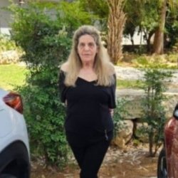 אביטל