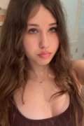 Khrystyna