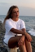 Галина