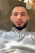 Eslam