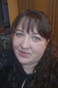 Людмила