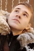 Давид