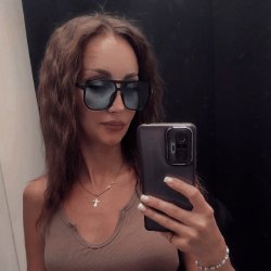 Anastasia