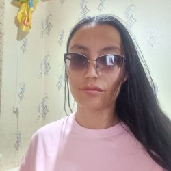 Gulya