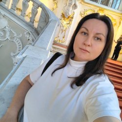 Алина