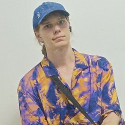 Авенир