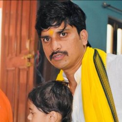 Aadi