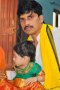 Aadi