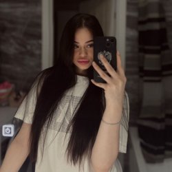 Карина