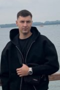 Александр