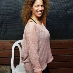 אושרית