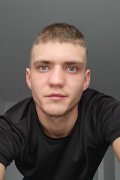 Сергій