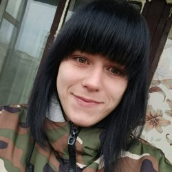 Inna