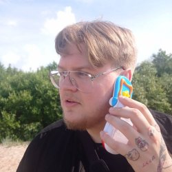 Андрей