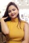 Anjana