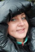 Лиза