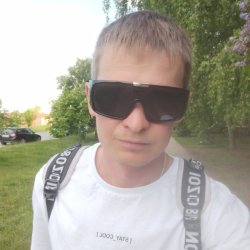 Alexander