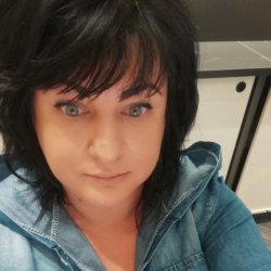 Галина
