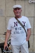 Валерий