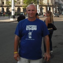 Igor