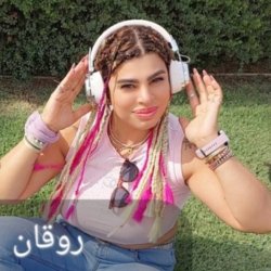 חברה שלי מרינה