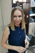 Arina
