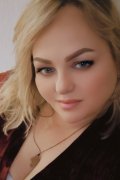 Людмила