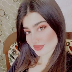 Abeer
