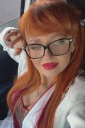 Галина