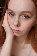 Милана