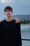 Димон