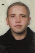 Валентин