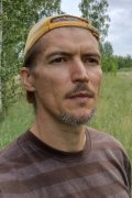 Александр