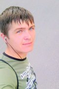 Павел