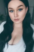 Алина