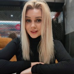 Taiana