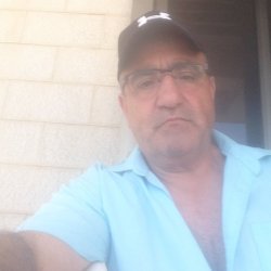 שלום