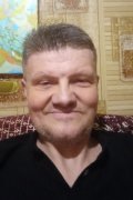 Ондра