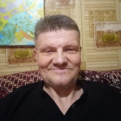 Ондра