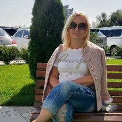 Alina