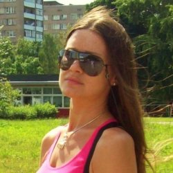 Natalina