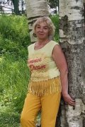 Олена