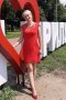 Валентина