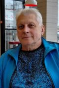 Александр