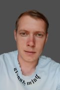 Андрей